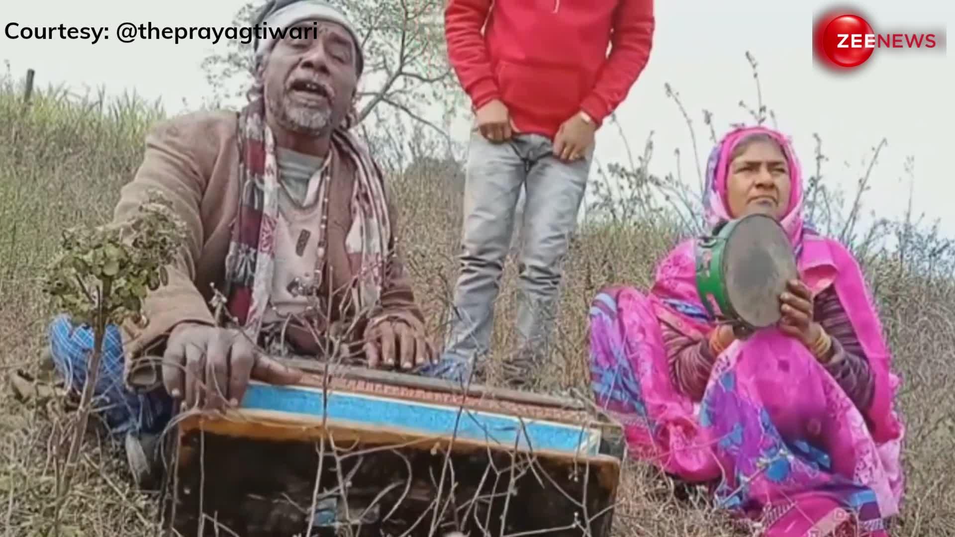 'सावन का महीना' गाना गाते हुए बुजुर्ग कपल का वीडियो वायरल, यूजर्स ने खूब बरसाया प्यार