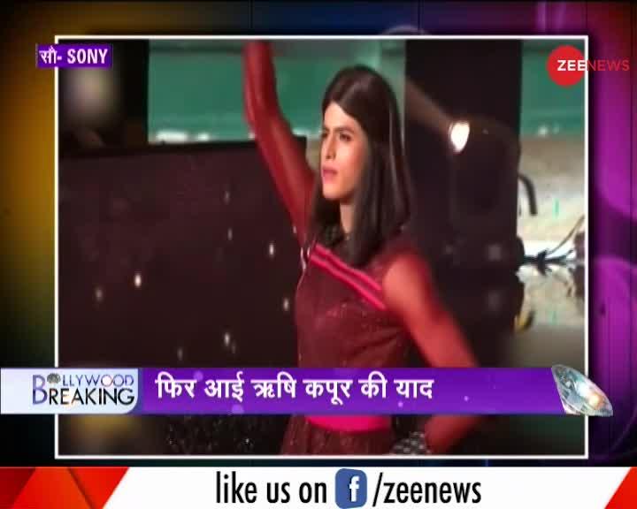 Bollywood Breaking: Super Dancer 4 में निकले Neetu Kapoor के आंसू