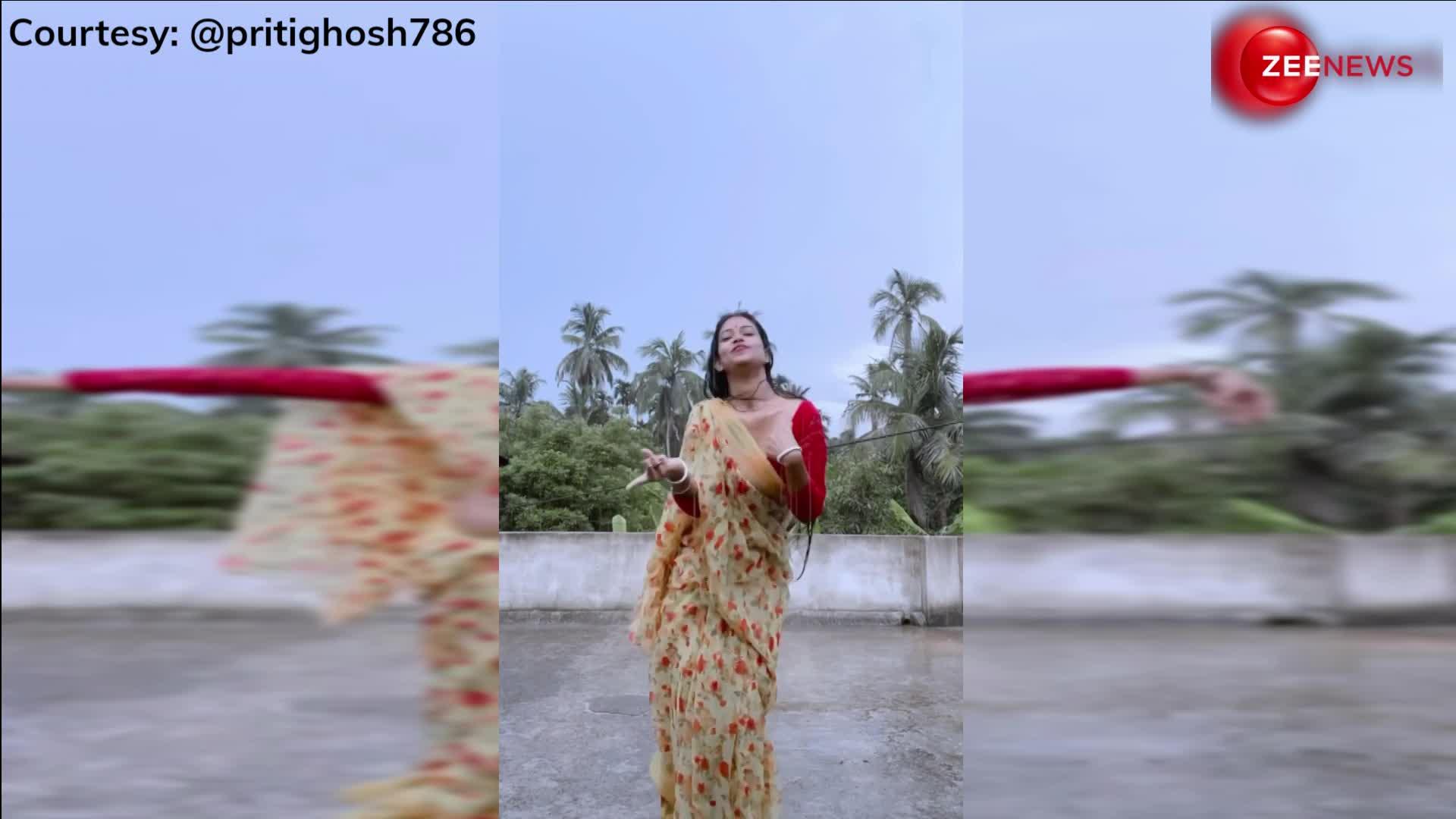 माधुरी दीक्षित के गाने 'Koi Ladki Hai' पर साड़ी पहन जमकर नाची लड़की, बारिश में गजब के डांस मूव्स देख पब्लिक हुई फैन