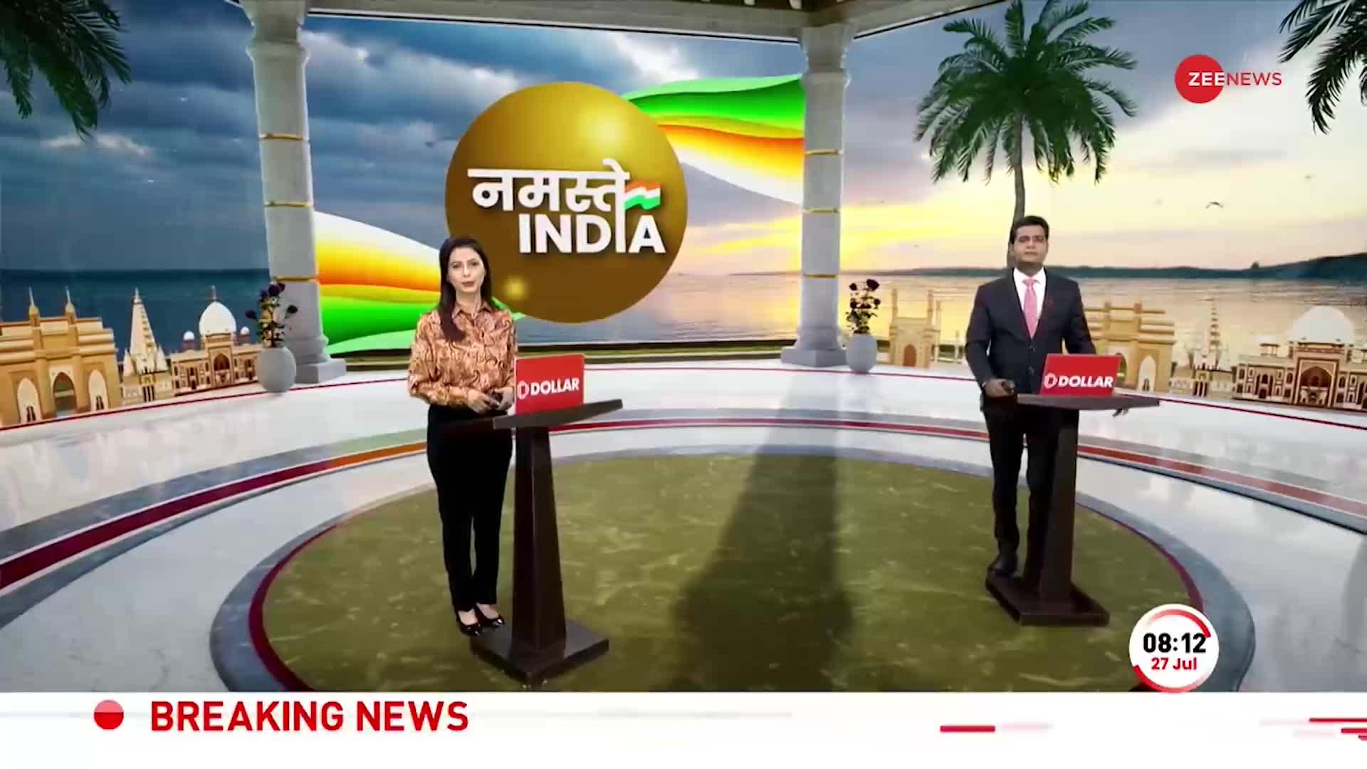 PM मोदी ने दी भारत मंडपम की सौगात, विरोधियों को दिया कड़ा संदेश |  convention centre