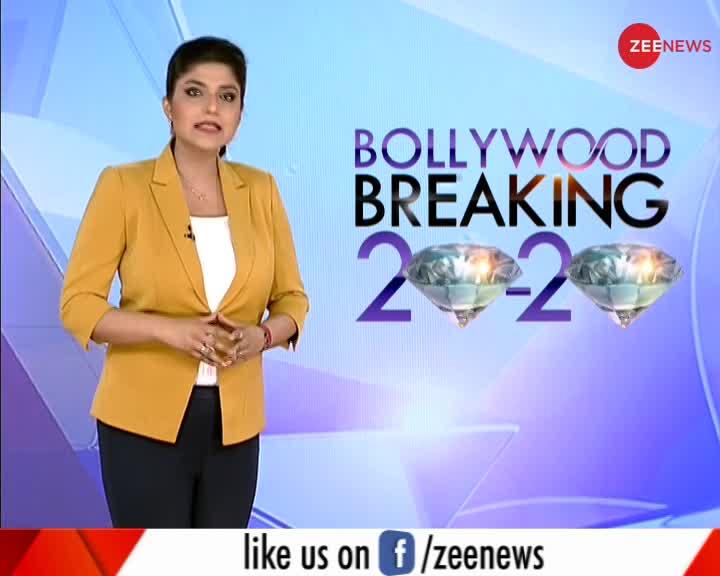 Bollywood Breaking 20 - 20 : आखिर कहां गायब हैं दिशा सालियान के दोस्त और मंगेतर रोहन राय?