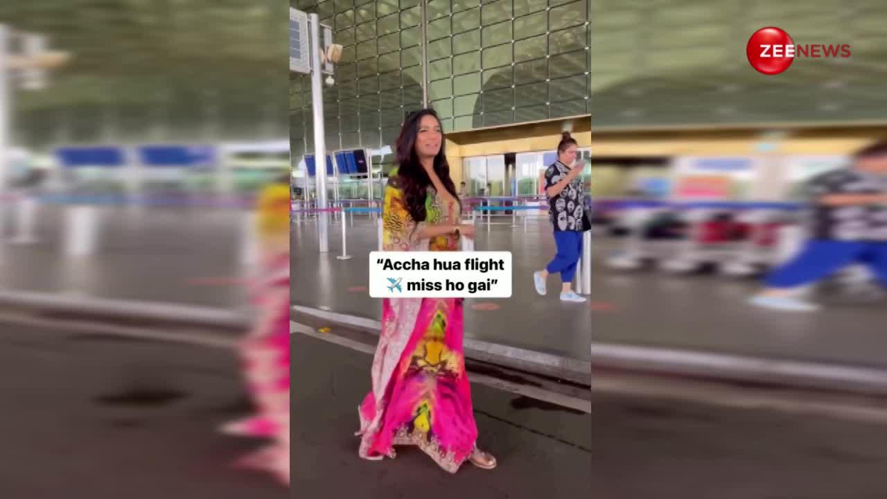 एयरपोर्ट पर रंग-बिरंगा फुल लेंथ काफ्तान पहन पहुंचीं Poonam Pandey, देख लोग बोले- ये वही लड़की है क्या..?