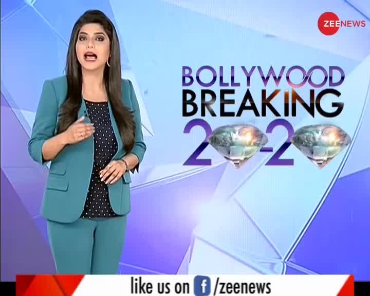 Bollywood Breaking 20-20 : महाराष्ट्र के सीएम उद्धव पर फिर भड़की कंगना