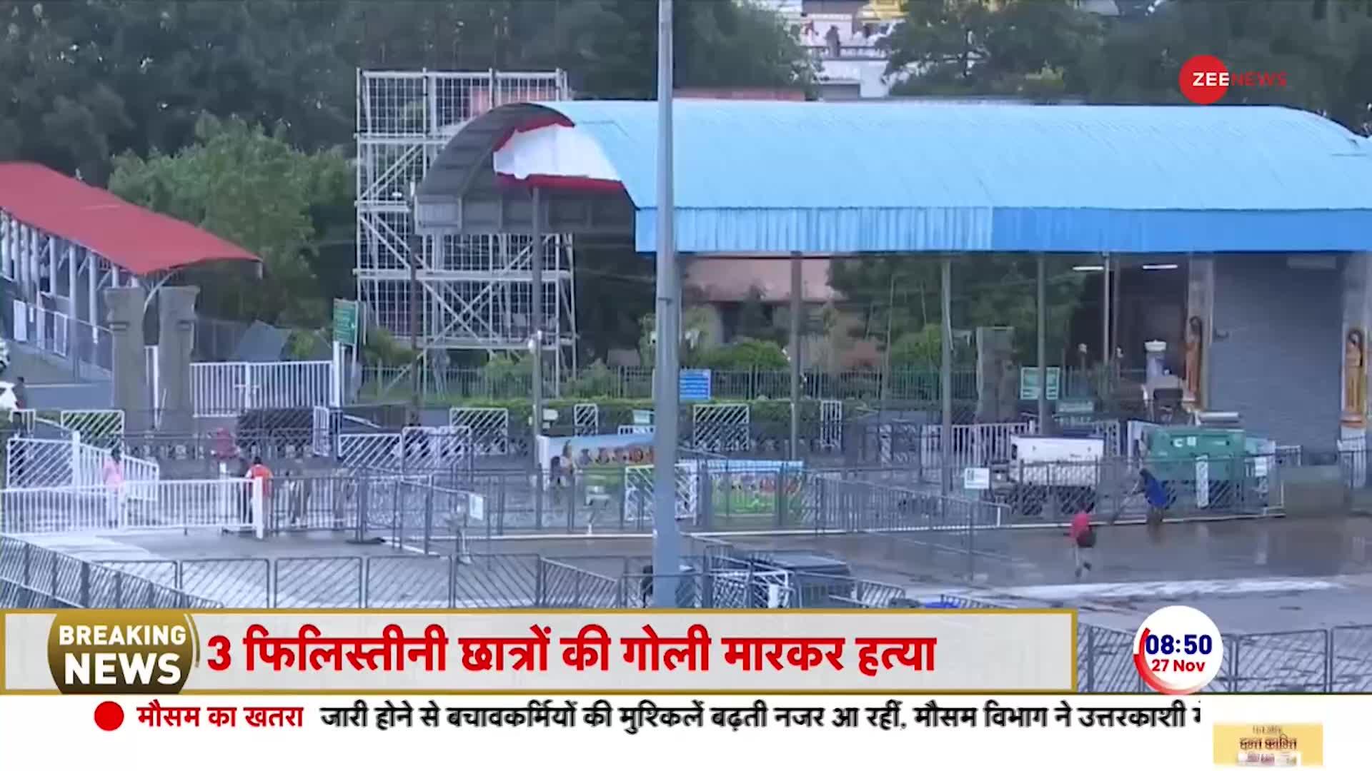 PM Modi in Tirupati: ताबड़तोड़ रैलियों के बीच वेंकटेश्वर मंदिर पहुंचे PM मोदी