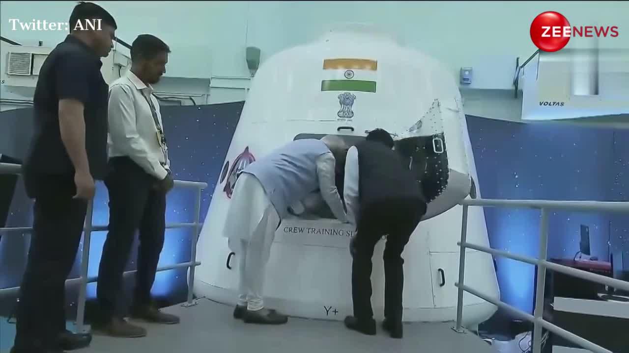 पहली बार PM Modi ने किया Vikram Sarabhai Space Centre का दौरा, 3 बड़े प्रोजेक्ट्स की शुरुआत