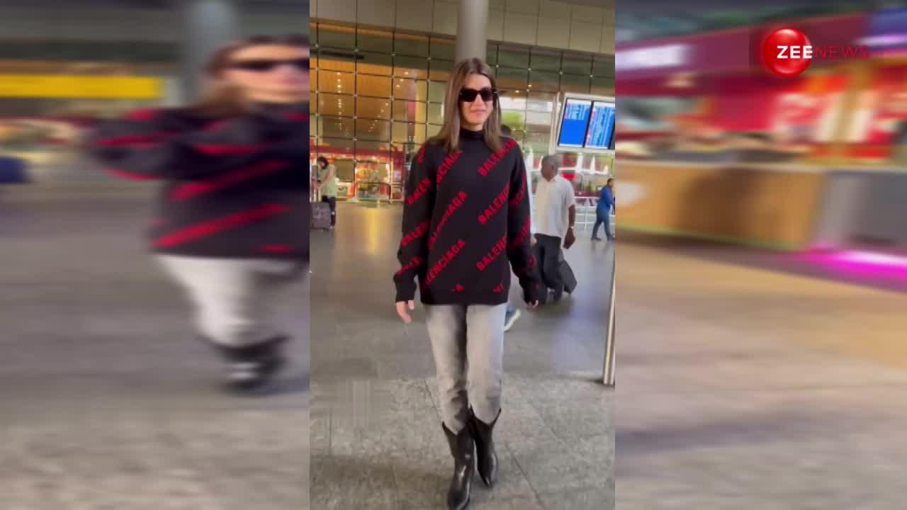 ओवरसाइज्ड स्वेटशर्ट पहन एयरपोर्ट पर रैंप वॉक स्टाइल में चलती नजर आईं Kirti Sanon, वीडियो ने जीता फैंस का दिल