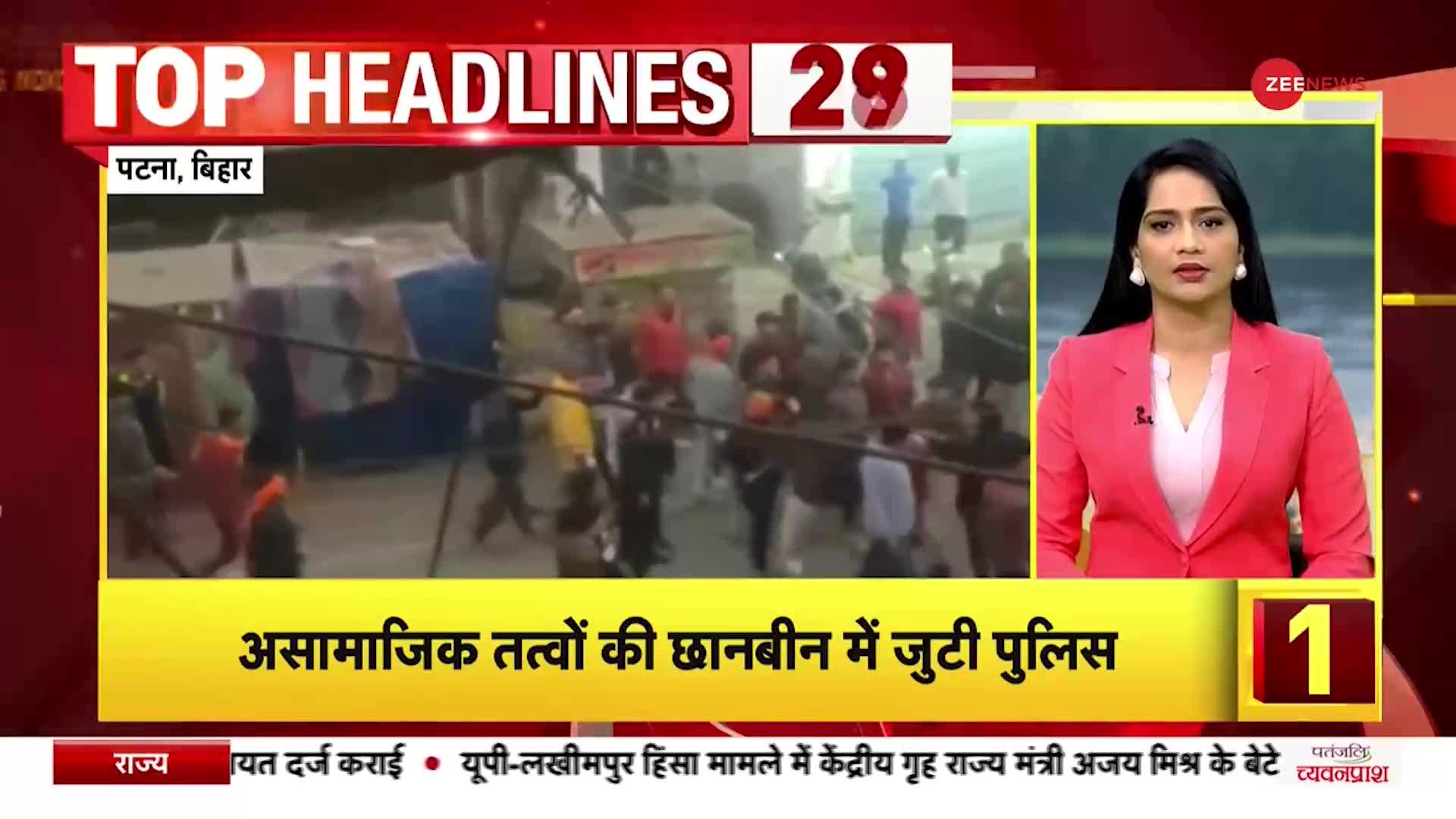 ZEE TOP 100: Patna में सरस्वती पूजा विसर्जन के दौरान फायरिंग, छनबिन में जुटी पुलिस