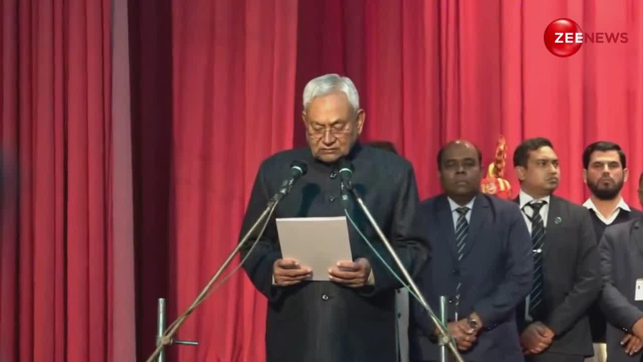नीतीश ने नौवीं बार ली CM पद की शपथ, देखें ताजपोशी का वीडियो