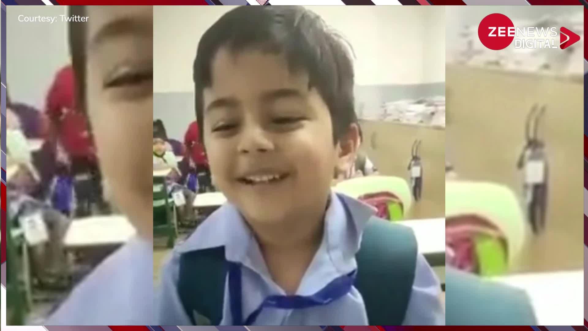 Viral Kid: क्लासरूम से एक और बच्चे का वीडियो हुआ वायरल, मैडम की तारीफ करते हुए कहा-आप साड़ी में...