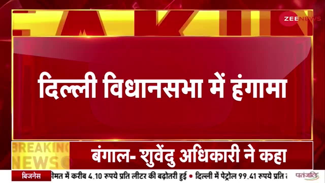दिल्ली BJP अध्यक्ष के बयान के बाद हंगामा, CM Kejriwal को कहा अपशब्द