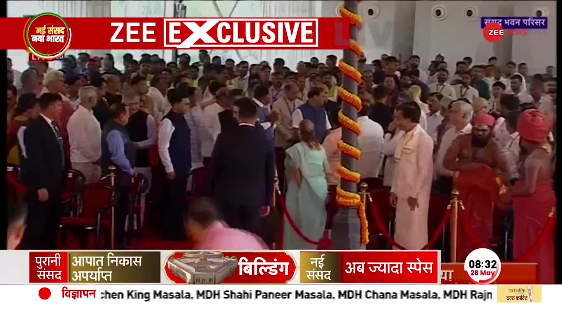 PM मोदी ने किया नए संसद भवन का उद्घाटन, समारोह में दिखी सभी धर्मों की झलक
