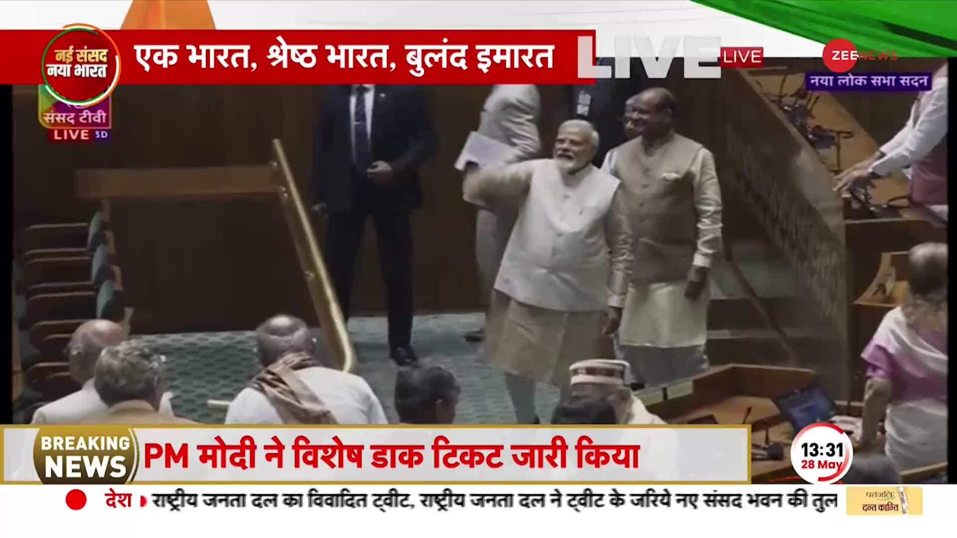 नई संसद में PM मोदी का पहला भाषण, कहा- अगले 25 साल में भारत को बनना है विकसित राष्ट्र