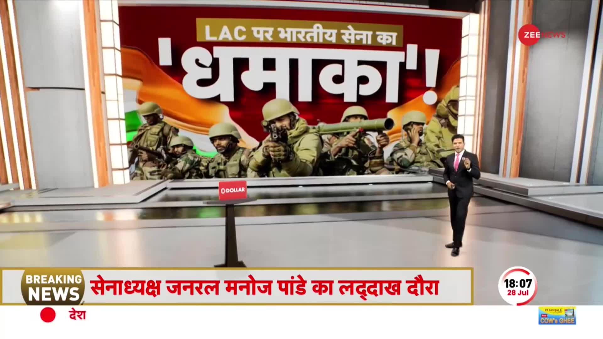 Deshhit: LAC पर मिल गया 'चीन' का पक्का इलाज ! उल्टे पांव भागेंगे चीनी सैनिक