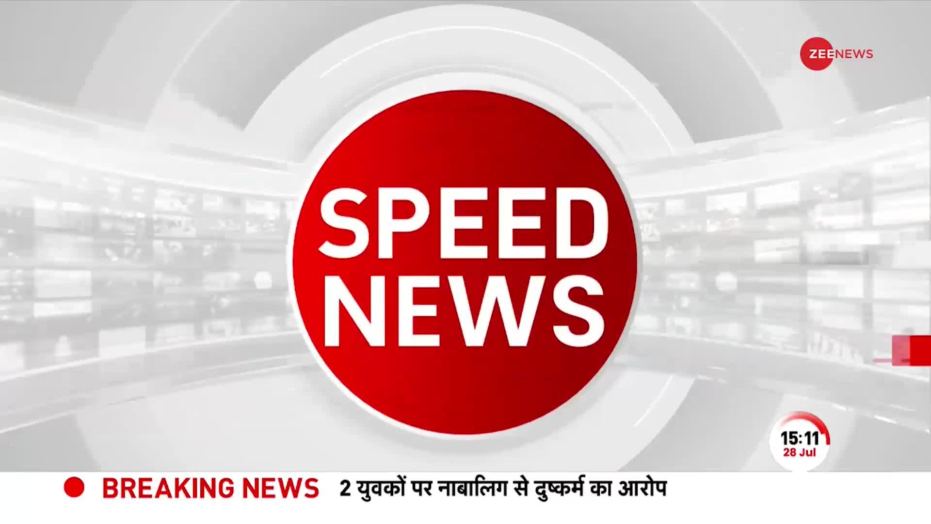 Parliament Monsoon Session: विपक्ष पर Pralhad Joshi का पलटवार, 'मणिपुर पर सबकुछ बताने को तैयार'