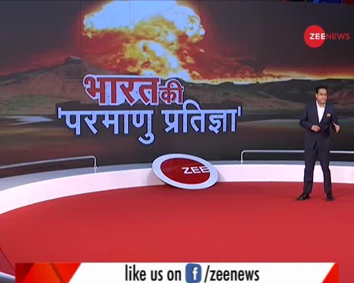 Zee Exclusive : Xi Jinping के हर दुस्साहस का जवाब देने को तैयार है भारतीय सेना