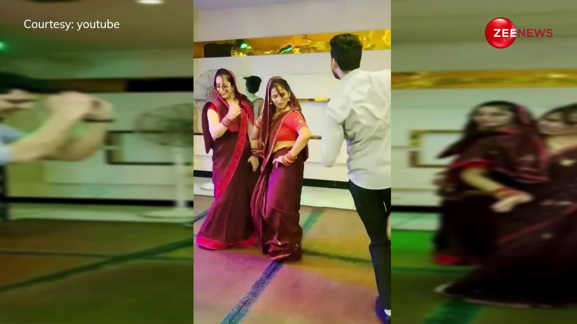 Devar bhabhi video: देवर भाभी ने रात को खूब जमाया रंग, शादी में जमकर किया डांस; वीडियो देख हक्की-बक्की रह गईं सास