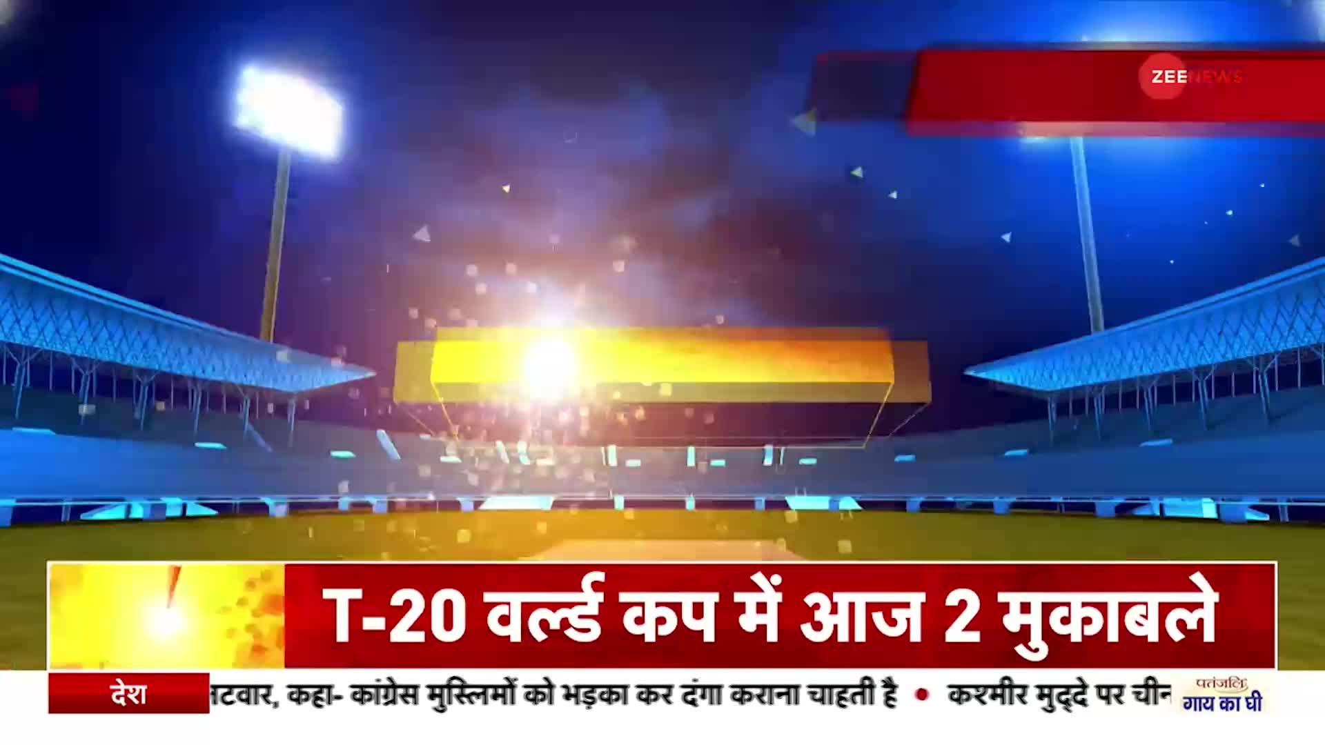 Pak Vs Zim T20 WC: पाकिस्तान के खराब प्रदर्शन पर बोले Shoaib Akhtar