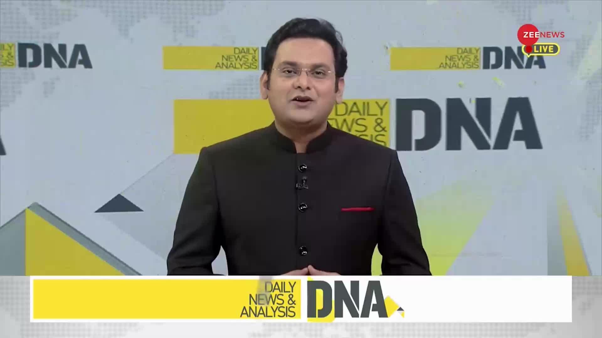 DNA: देखिए Non Stop News; October 28, 2022