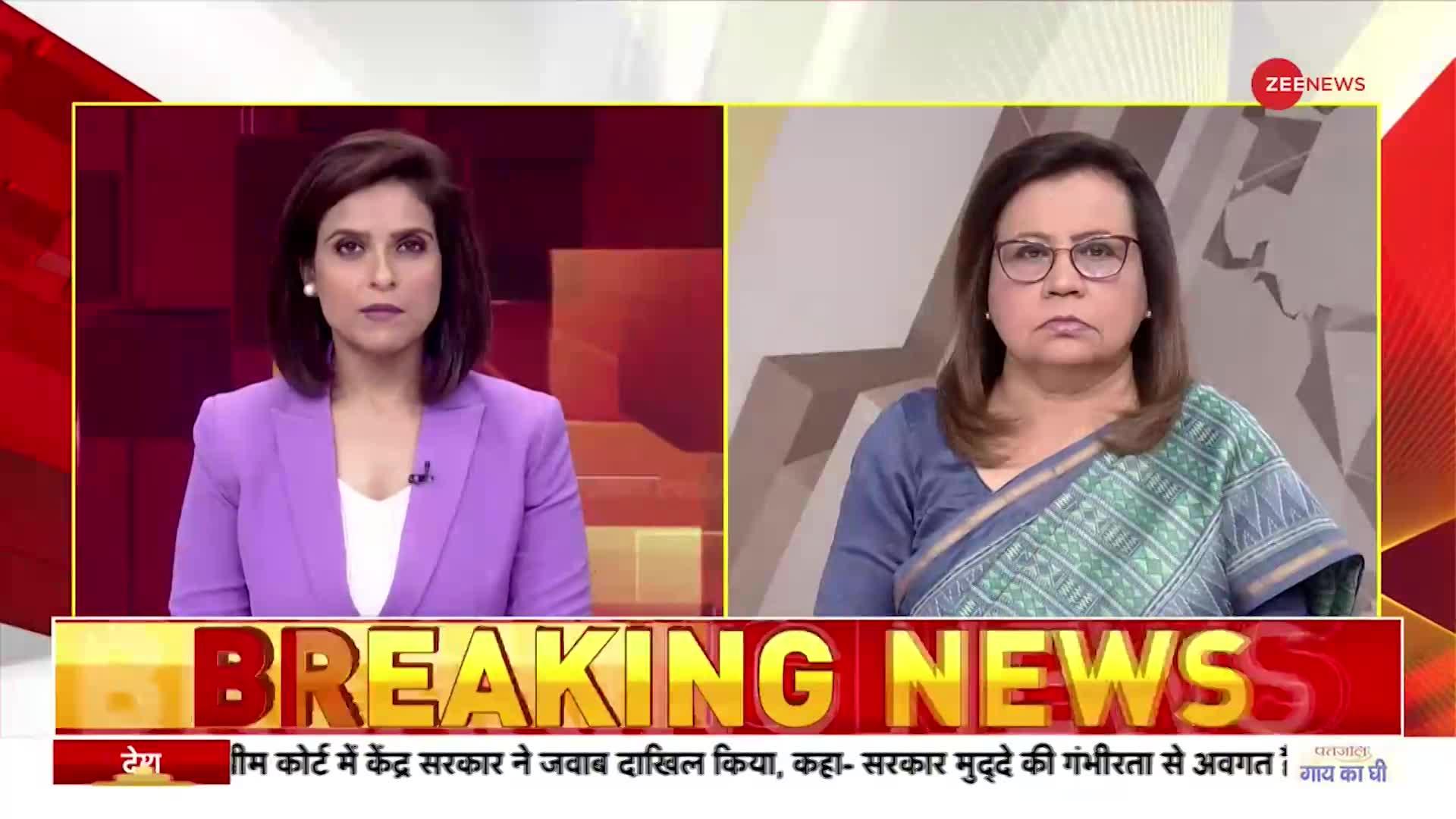 Badhir News : दिल्ली पांडव नगर हत्याकांड में बड़ा खुलासा