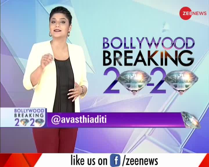 Bollywood Breaking 20-20 :सलमान के दिल में एक और विदेशी हसीना
