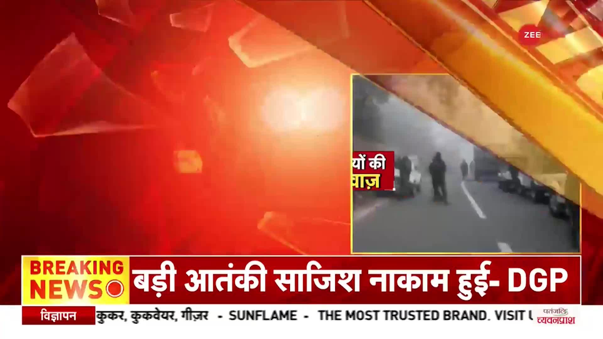 Breaking News: Jammu-Kashmir के सिधरा में एनकाउंटर, तीन आतंकी ढ़ेर