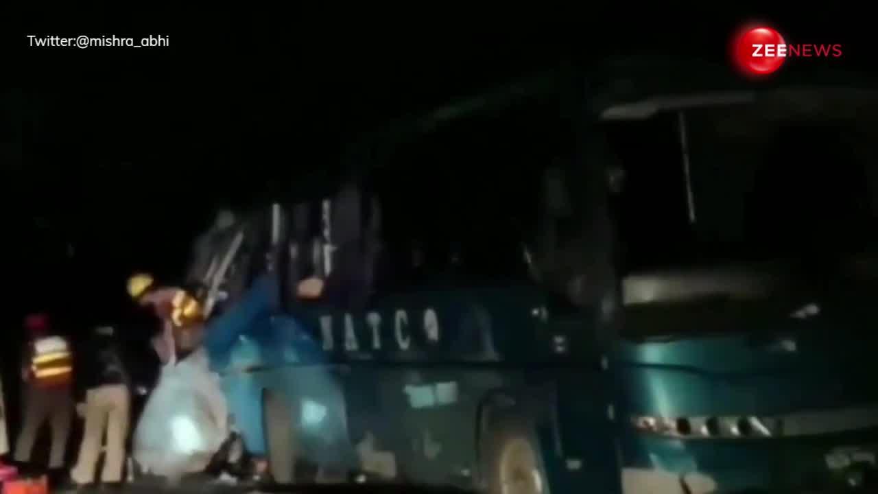 Pakistan Suicide Bomb Attack: खैबर पख्तूनख्वा में आत्मघाती हमला, 5 चीनी नागरिकों की हुई मौत; VIDEO