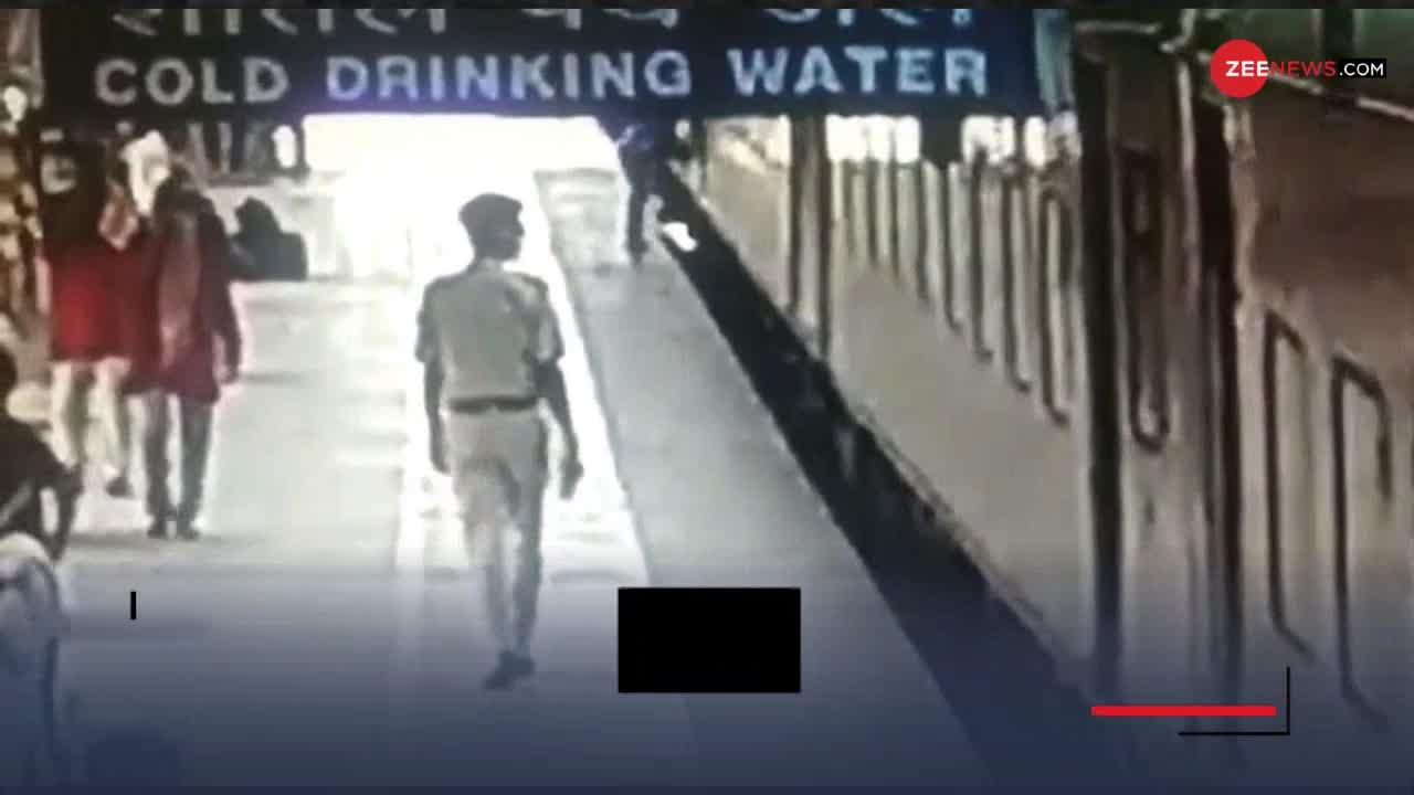 Video: देखिए कैसे RPF जवान ने बचाई यात्री की जान, चलती ट्रेन से फिसल गया था पैर