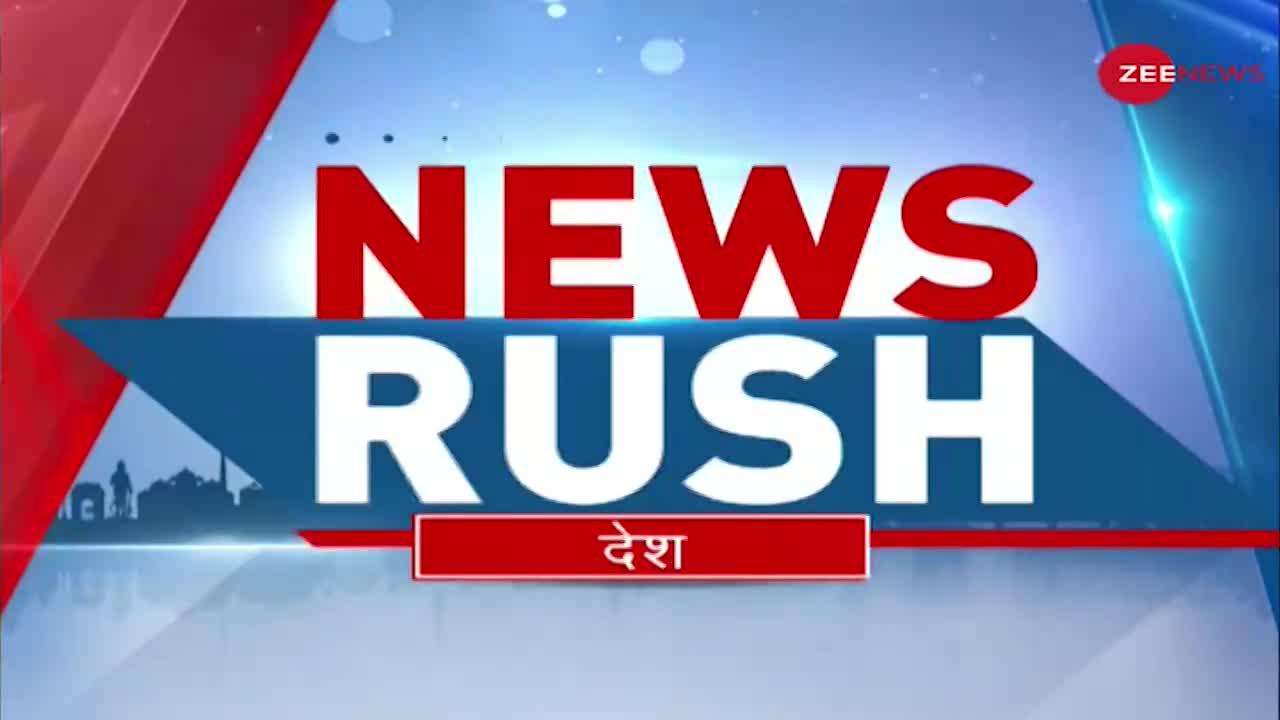 News Rush : Kejriwal का SAD और Congress पर निशाना, 'दोनो ने मिलकर पंजाब को लूटा'- केजरीवाल