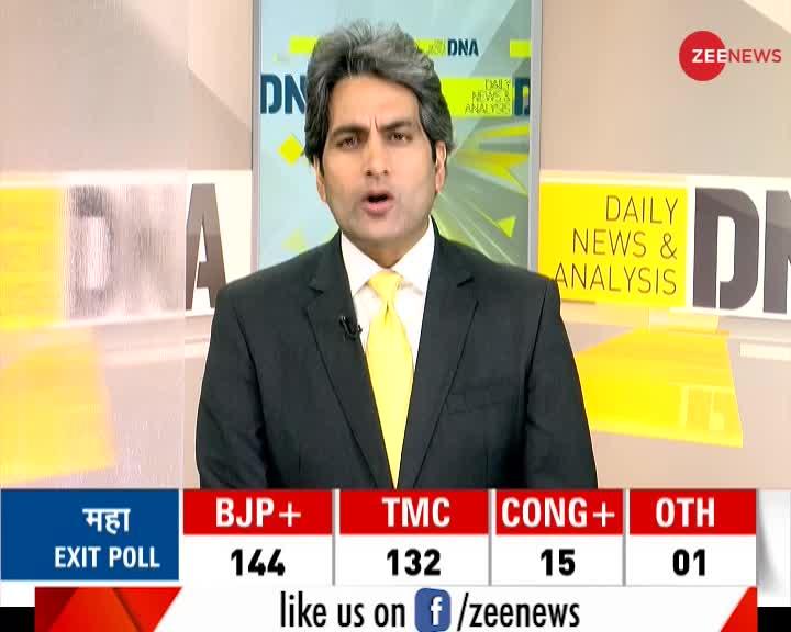 DNA: BJP-TMC के बीच कांटे की टक्कर, पर BJP को बड़ा फायदा!