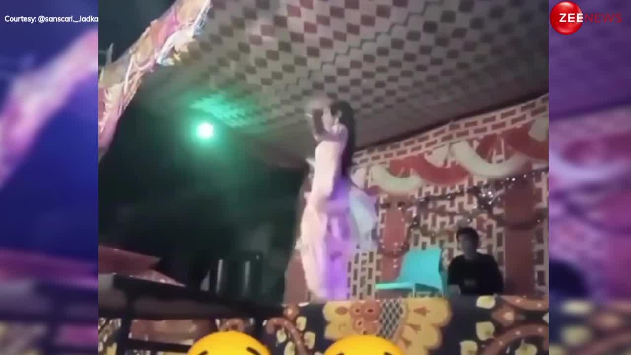 Viral Video: स्टेज पर नाचते-नाचते निकल गई लड़की की सलवार, सरेआम हुईं शर्मिंदा, फिर.....