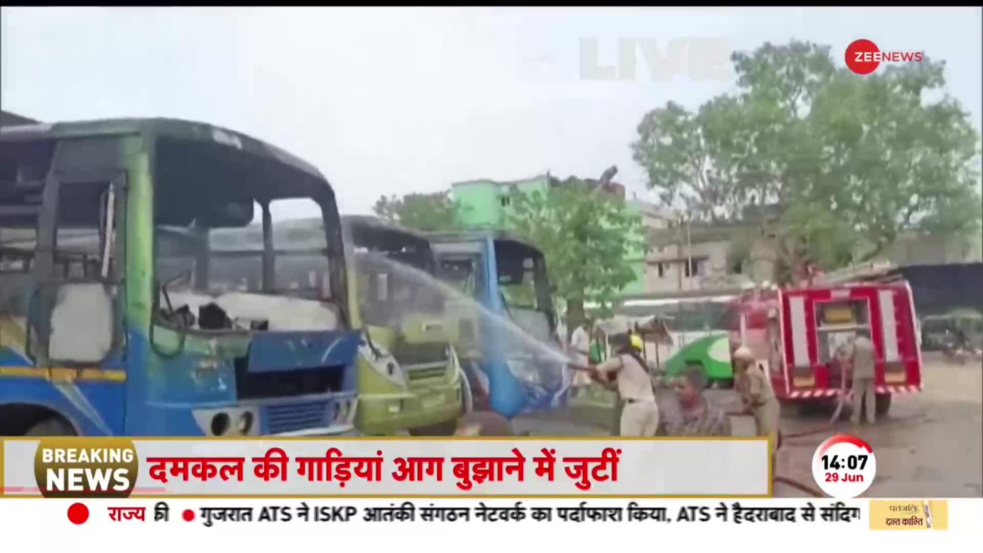 Ranchi में Bus Depot के पास लगी भीषण आग, काबू पाने की कोशिशें लगातार जारी
