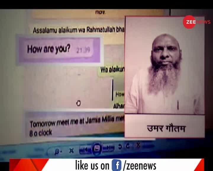 Zakir Naik है India में धर्म परिवर्तन की साजिश का असली सूत्रधार?