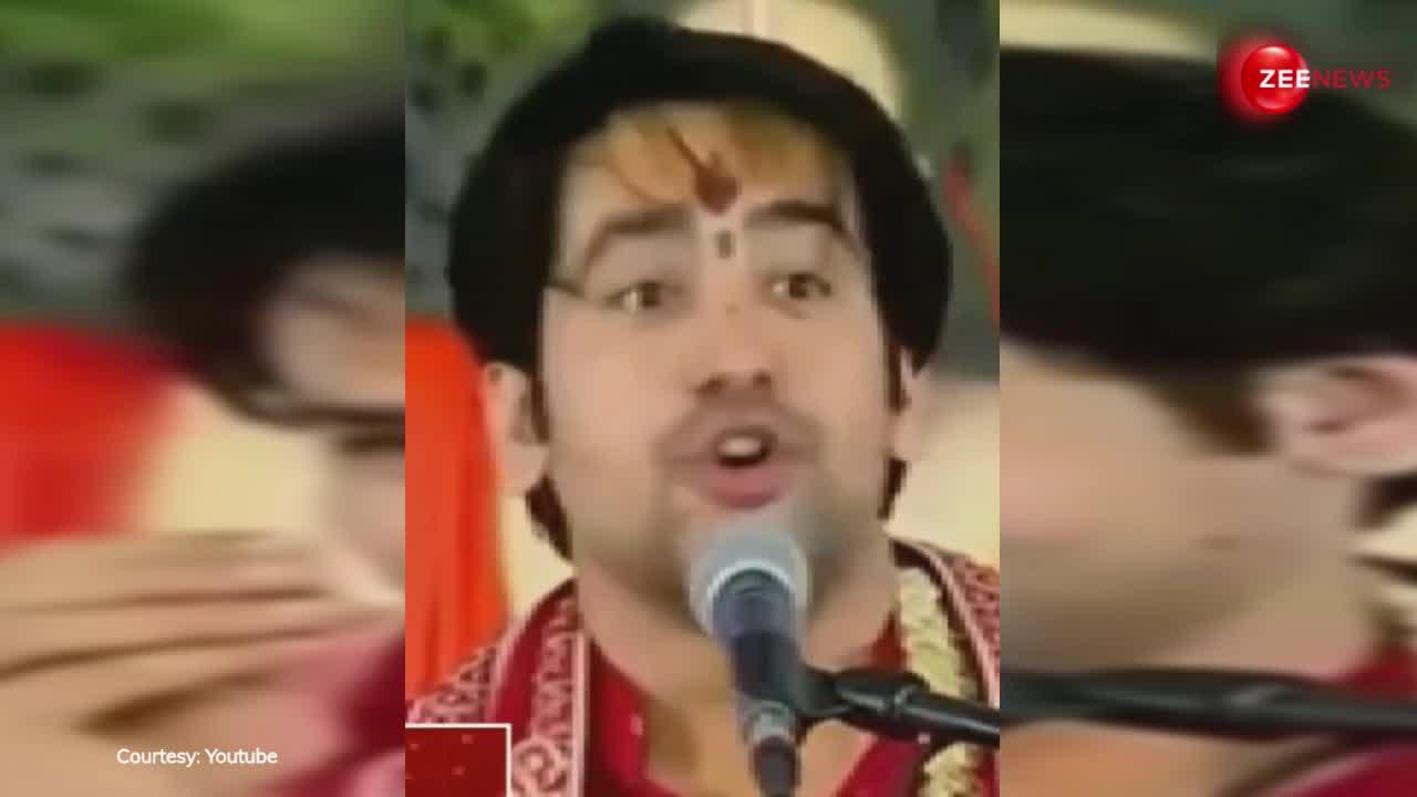 VIDEO: ''... तो समझो प्लॉट खाली है' शादीशुदा औरतों पर ये क्या बोल गए Bageshwar Baba?