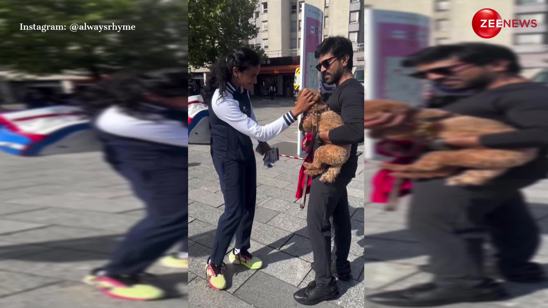 साउथ सुपरस्टार Ram Charan के कुत्ते Rhyme पर बैडमिंटन क्वीन पीवी सिंधु ने लुटाया प्यार, पैरिस ओलंपिक्स के बीच वायरल हुआ वीडियो
