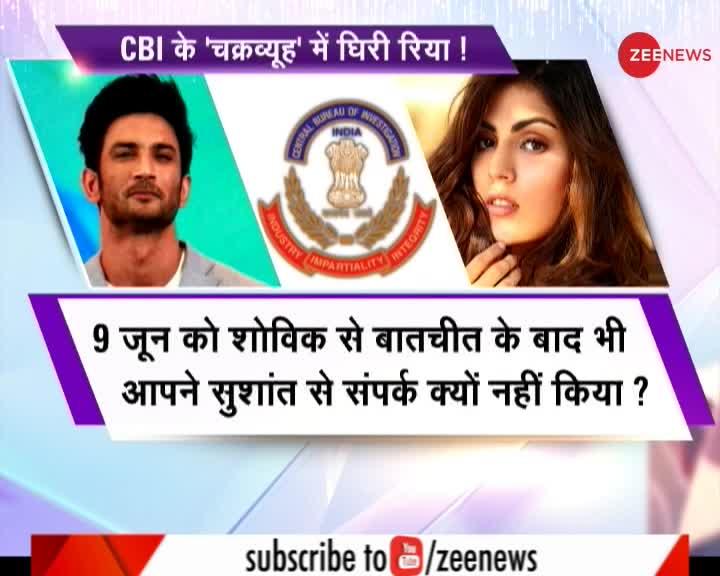 Bollywood Breaking 20-20 : CBI के सामने अब 'एक्टिंग' भूलीं रिया ?