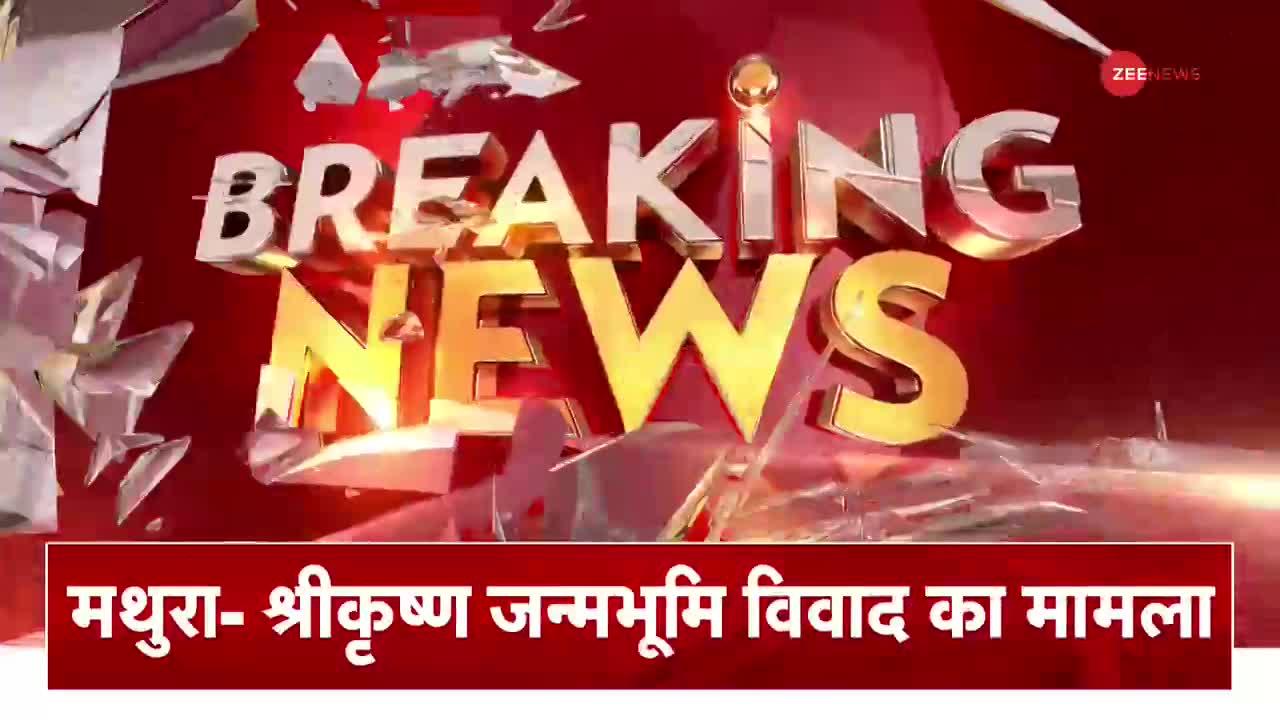 Breaking News: असम के बारपेटी से दो संदिग्ध गिरफ्तार
