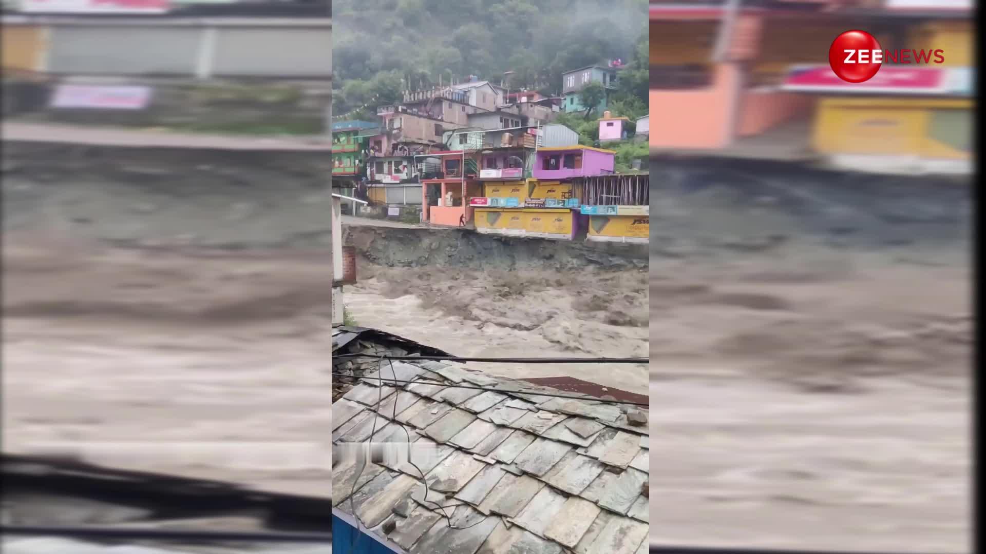 पास से बाढ़ का नजारा देखना अंकल को पड़ा भारी, ऐसा मंजर आंखों में समा गया होगा, देखें ये खतरनाक वीडियो