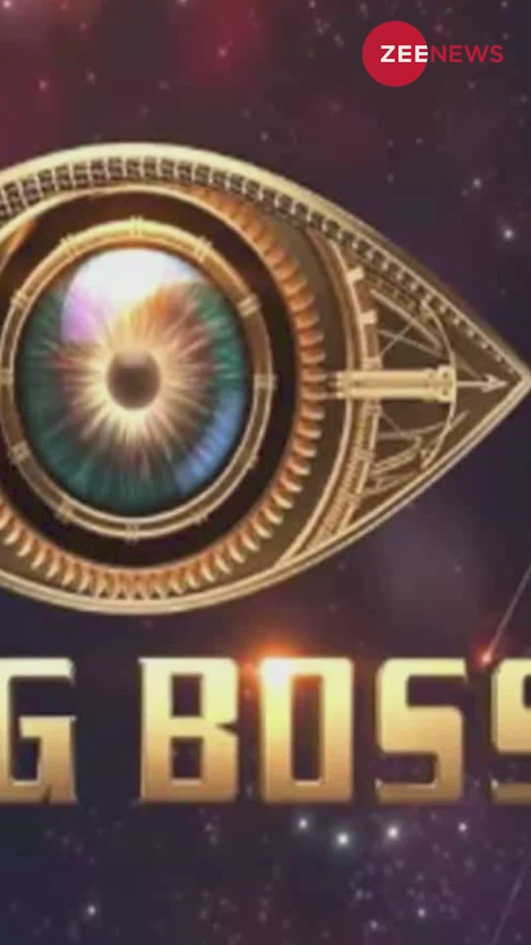 Bigg Boss 16: कौन हैं Bigg Boss 16 के Contestant MC Stan?