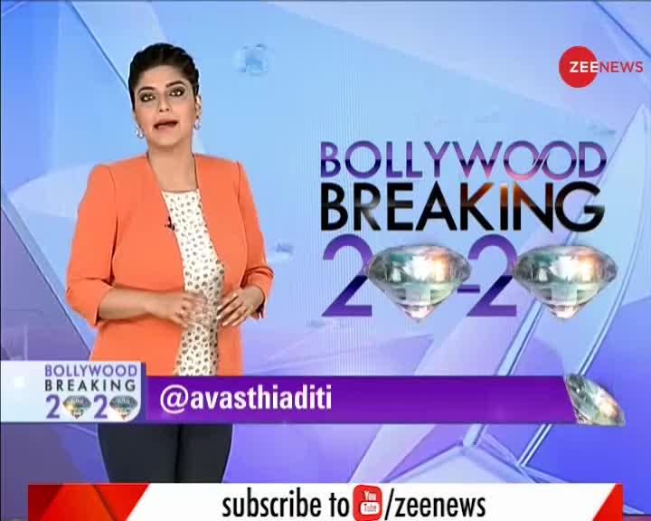 Bollywood Breaking 20-20 :  जान का बयान, सलमान खान के घर में 'घमासान'