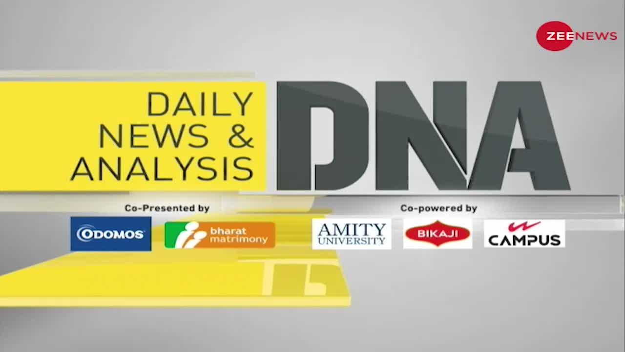 DNA: Non-Stop News; November 29, 2021