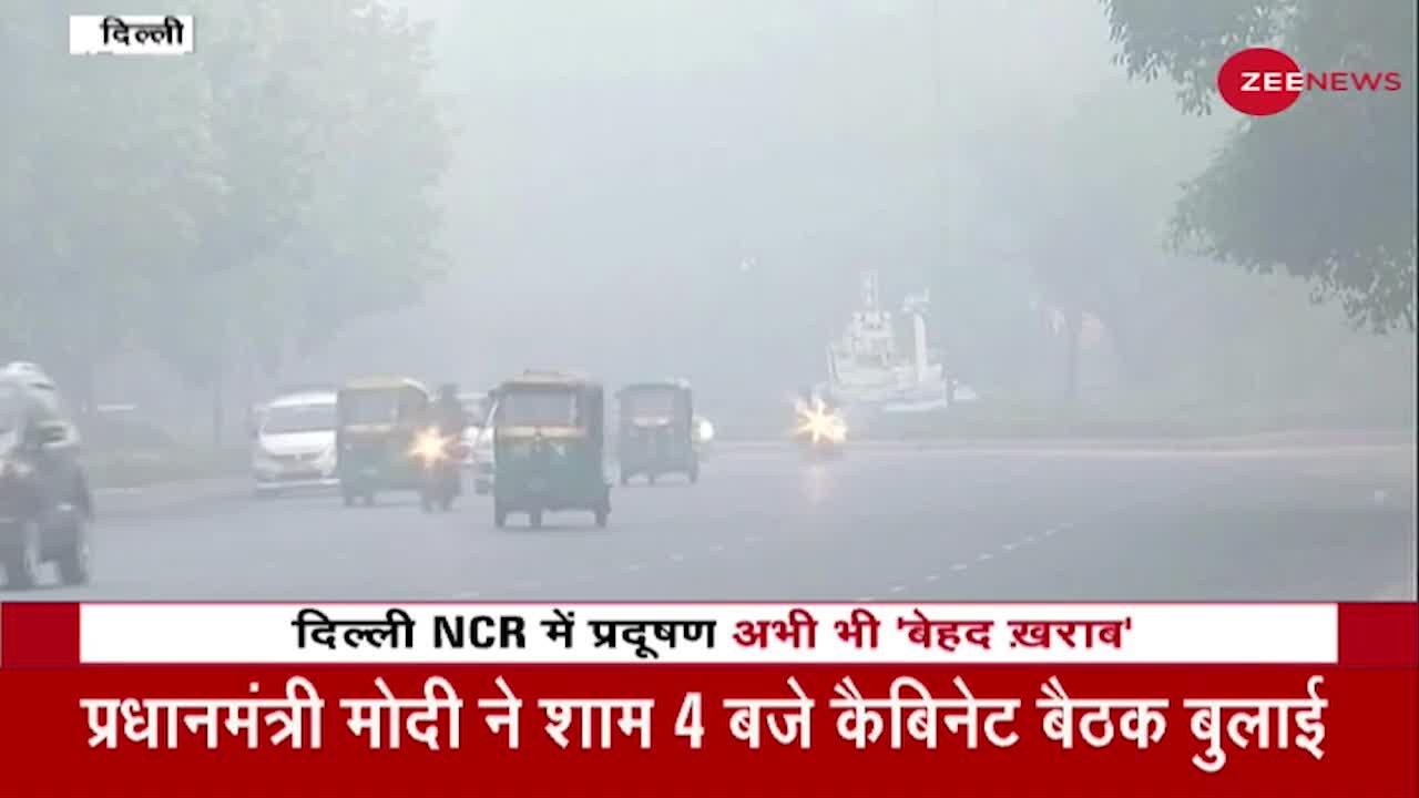 दिल्ली-NCR में प्रदूषण अभी भी 'बेहद खराब', नोएडा में AQI 300 के पार