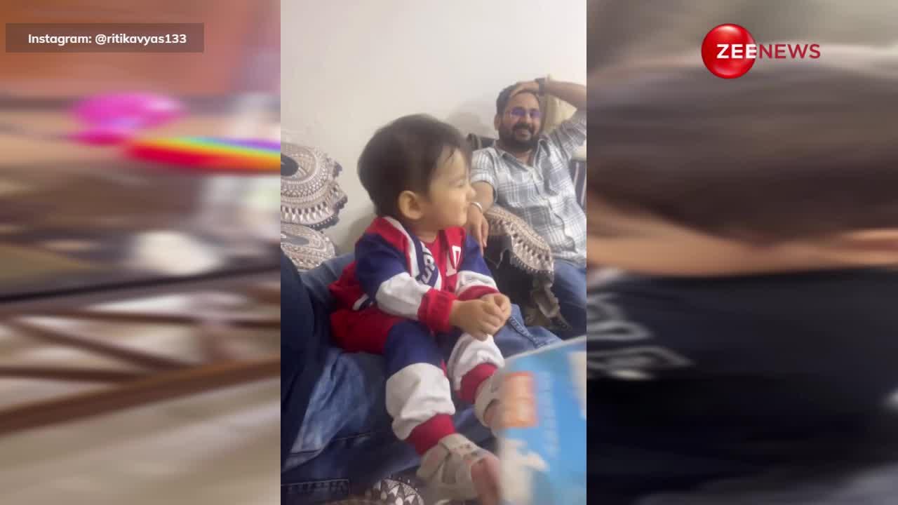 Viral Video: जब 2 साल के बच्चे ने बताया कौन बनेगा प्रधानमंत्री, जवाब सुन उड़ जाएंगे होश