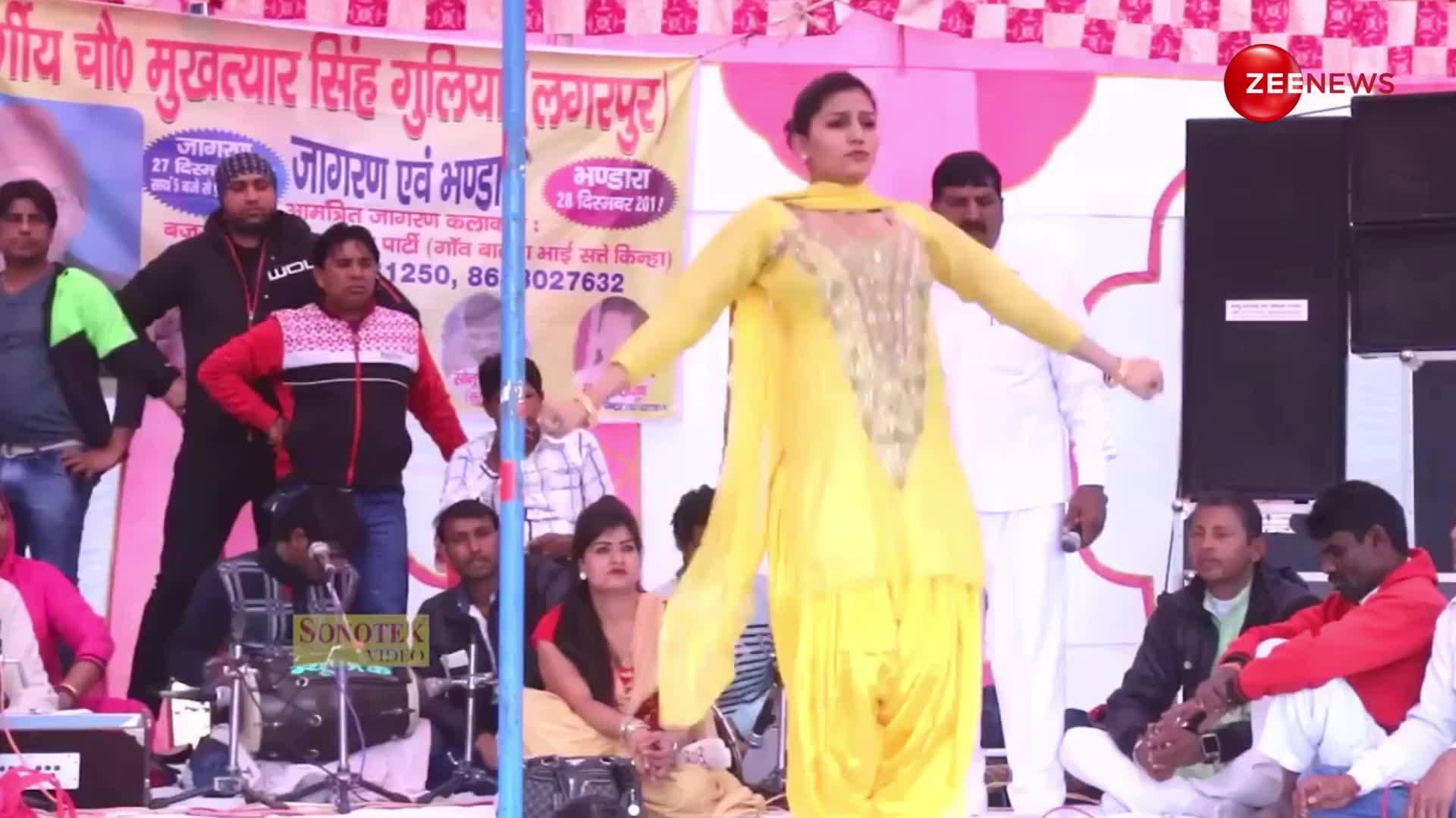 'बन्दूक चालेगी' गाने पर Sapna Chaudhary ने दिखाया अपना गदर डांस, लाखों में उमड़ी लोगों की भीड़
