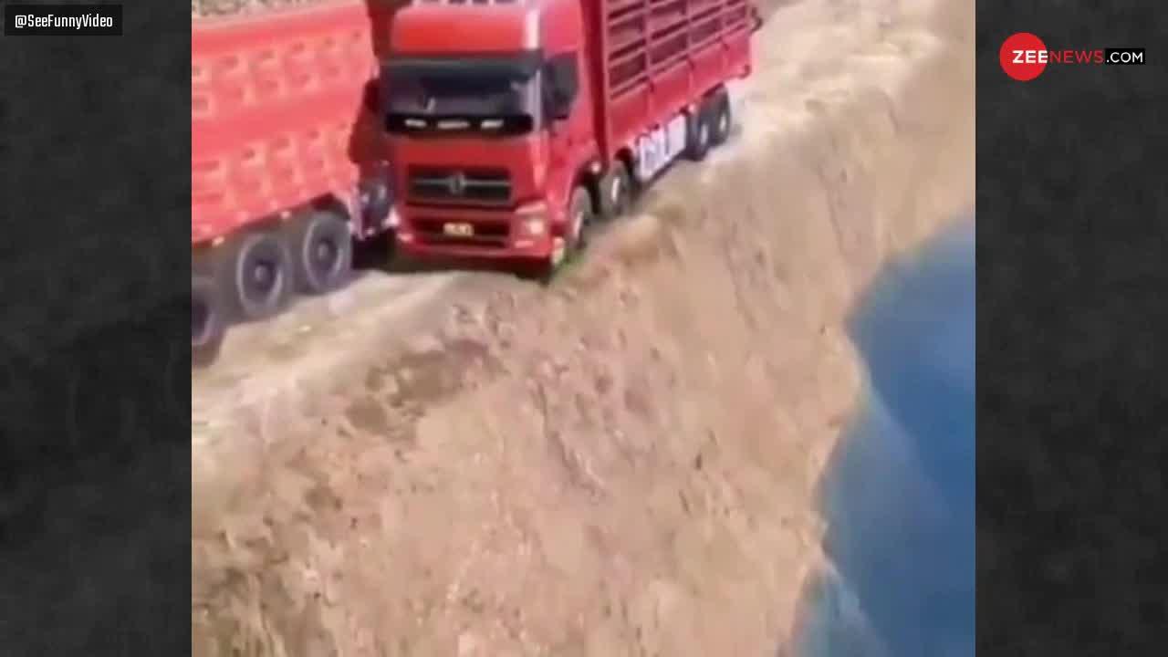 Viral Video: ये ट्रक वाला सचमें बड़ा हेवी ड्राइवर निकला...जानें क्यों?