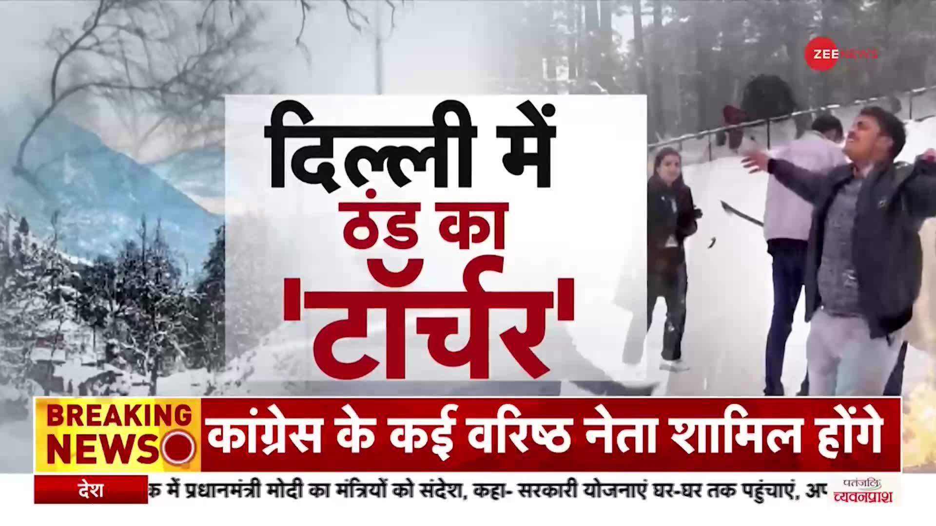 Jammu Kashmir Snowfall: Srinagar में जबरदस्त बर्फ़बारी, चारों ओर बर्फ़ ही बर्फ़ | Weather Update