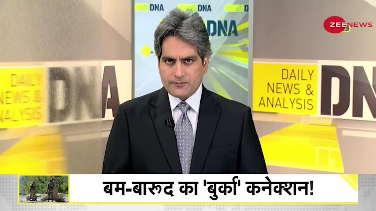 DNA: भारत के खिलाफ धर्म और मीडिया का इस्तेमाल?