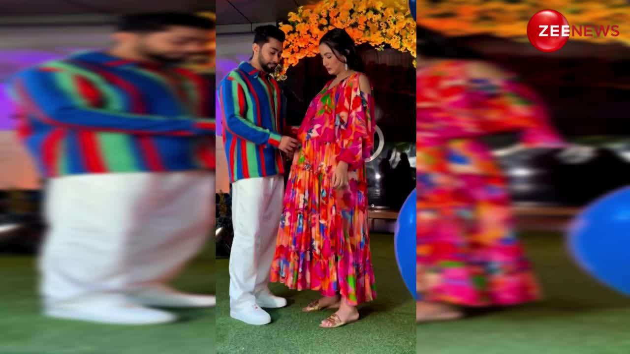 Video: बेबी शॉवर के लिए Gauahar Khan ने पहनी कलरफुल ड्रेस, चेहर पर नूर देख आंटियों ने ली बलाएं