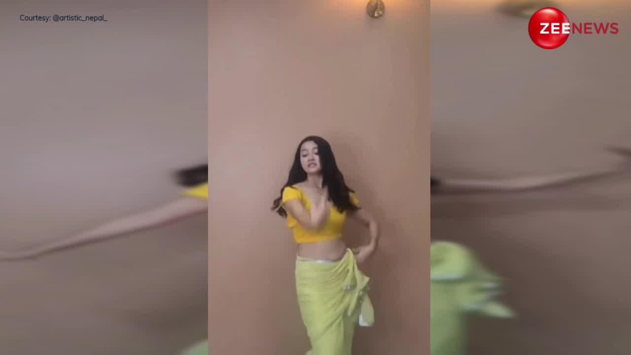 Nepali Bhabhi Hot Video: चुन्नी वाली साड़ी पर पीला ब्लाउज पहन बंद कमरे में नेपाली भाभी ने किया धांसू डांस, हॉट मूव्स पर फिदा हुए आशिक