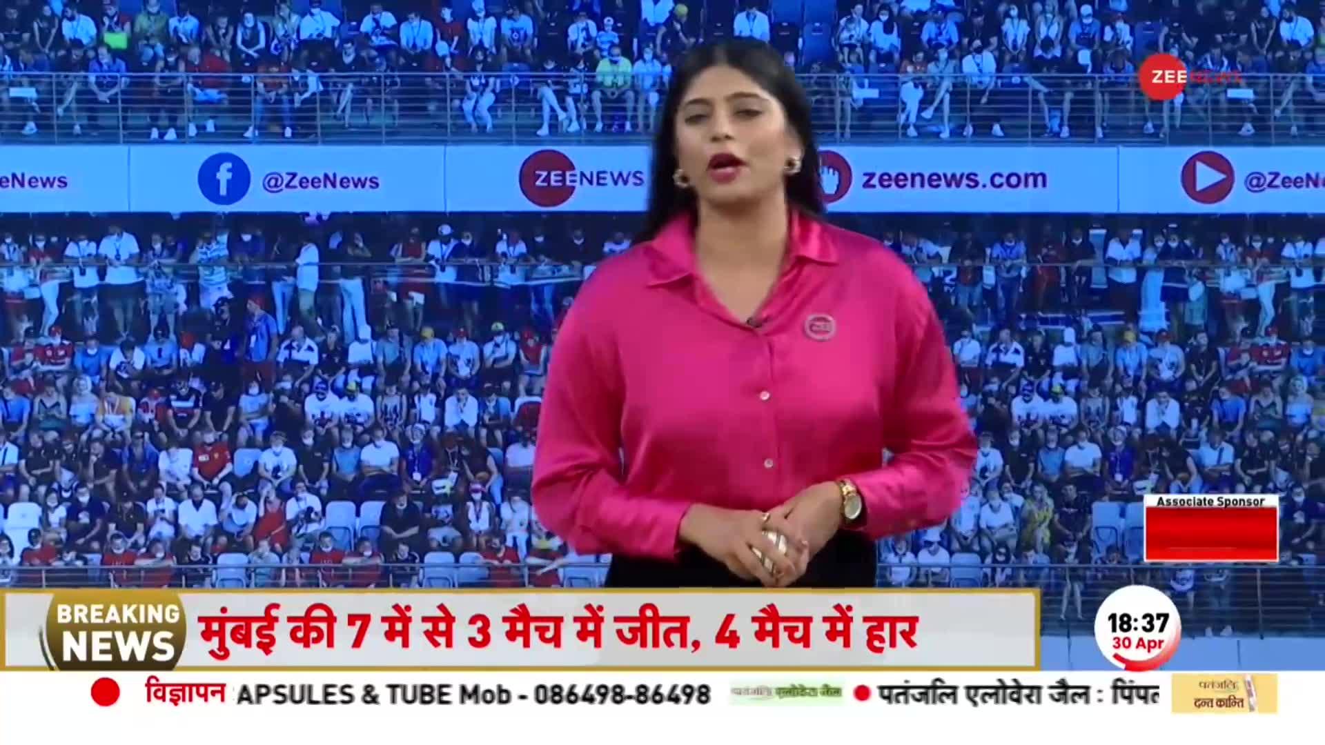 MI vs RR: वानखेड़े में आज IPL का 1000 वां मैच, मुंबई दे पाएगी राजस्थान को मात?