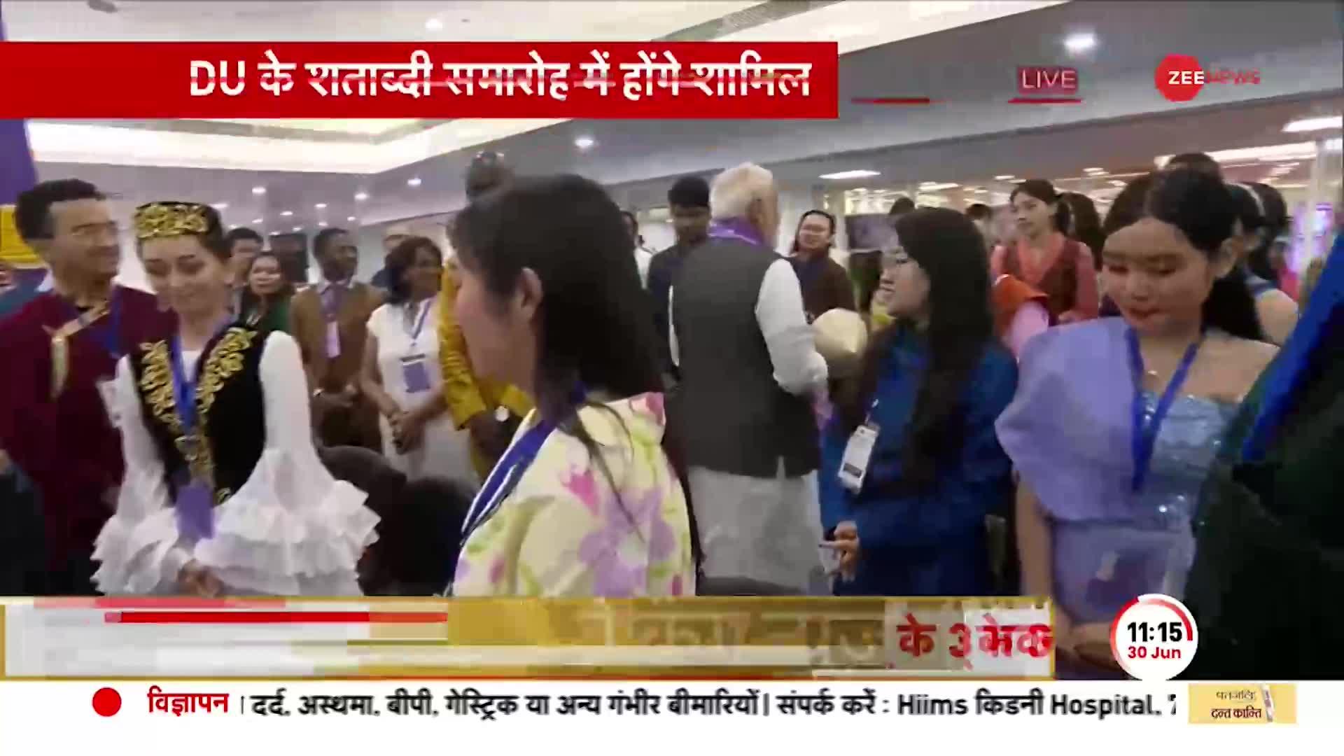 PM Modi DU Visit : 'ऐसे PM कहां मिलते हैं...' दिल्‍ली यूनिवर्सिटी के VC ने किया धमाकेदार स्‍वागत..